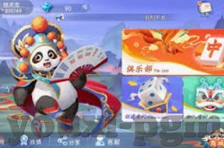 彩票店能买世界杯吗-彩票店能买世界杯吗
