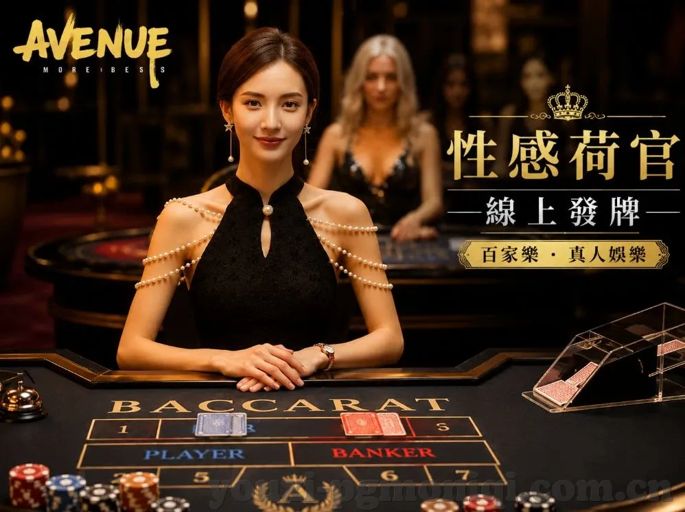 世界杯夺冠赔率怎么算-世界杯夺冠赔率计算，揭秘背后的数学与概率