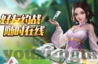 世界杯全部足球比分-世界杯全部足球比分，激情与荣耀的盛宴