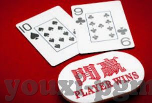 骰子挂软件下载-骰子挂软件下载，警惕网络赌博的陷阱